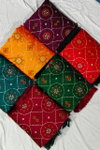 Tew Vichitra Silk With Embroidery Work Sarees Bulk Orders In India